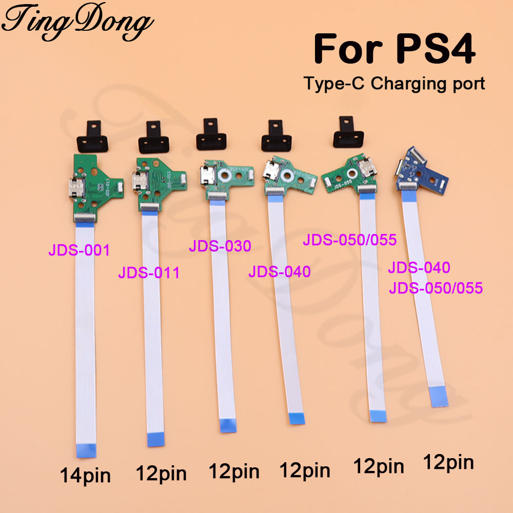 Esports Gaming Controller - 1Set USB Data Type-C Charging Port