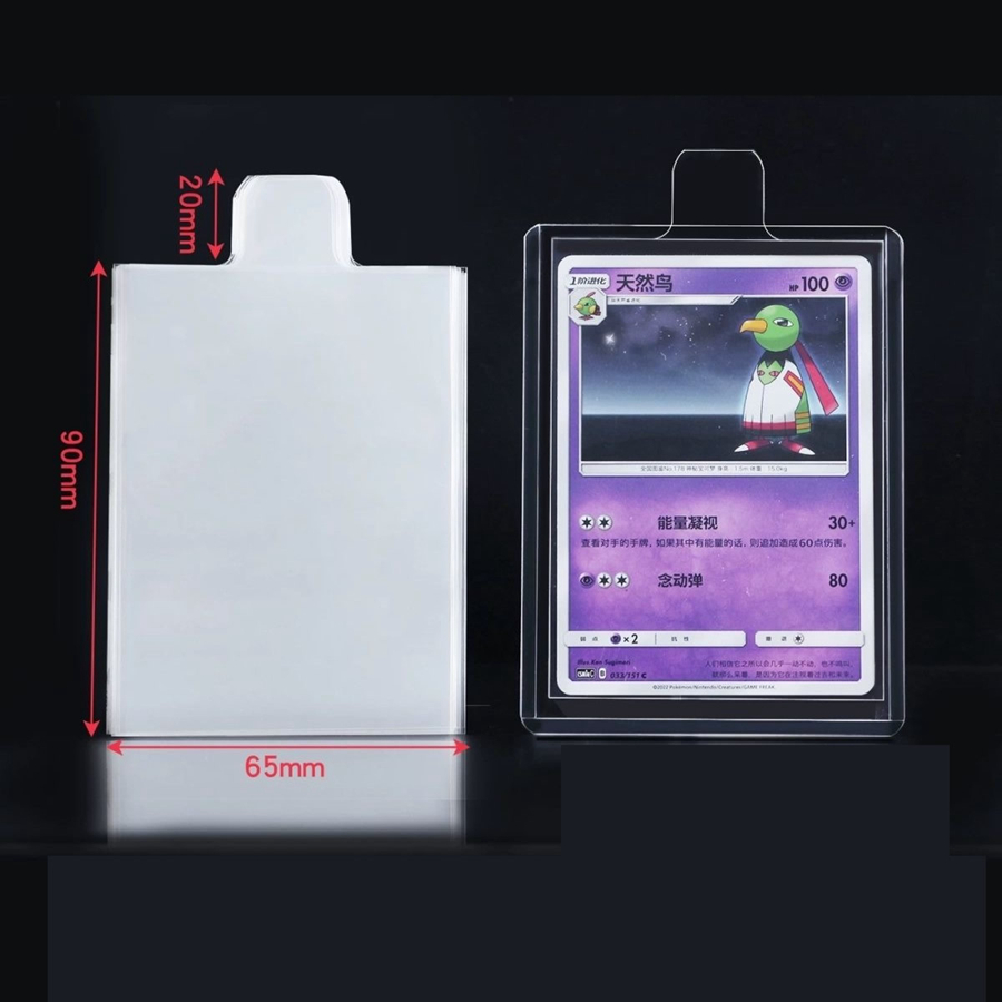 100pcs 65*90mm Bulge Games Car - Esports Gaming Sleeve review and price